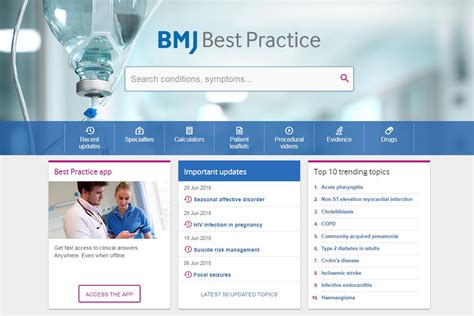 α-1 抗胰蛋白酶缺乏 - 症状、诊断和治疗 BMJ Best Practice