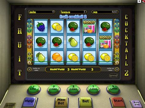 Ігровий автомат Fruit Cocktail 2 безкоштовно