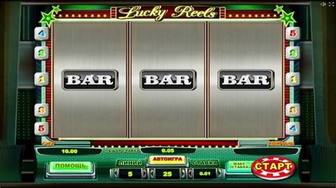 Ігровий автомат Lucky Reels онлайн безкоштовно