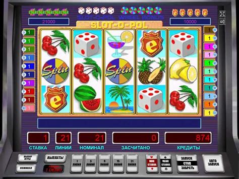 Ігровий автомат SlotOPol Deluxe 2 в інтернет казино Slot Club