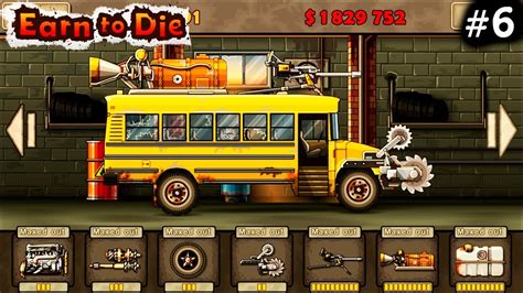 Ігровий автомат Zombies (Зомбі) грати онлайн безкоштовно