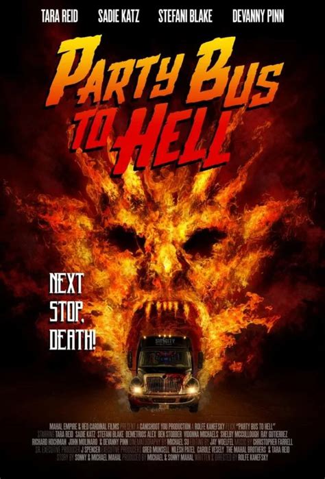 Автобус в ад 2017
