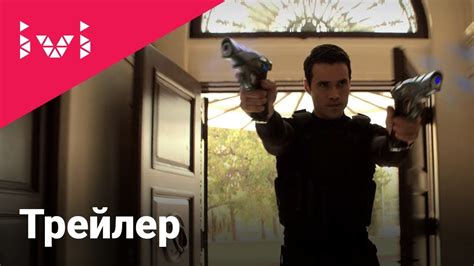Агенты «Щ.И.Т.» (2013) 4 сезон 20 серия