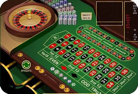 Азартная игра Спин рулетка онлайн бесплатно и без регистрации