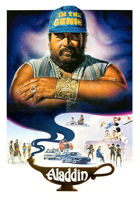 Аладдин 1986