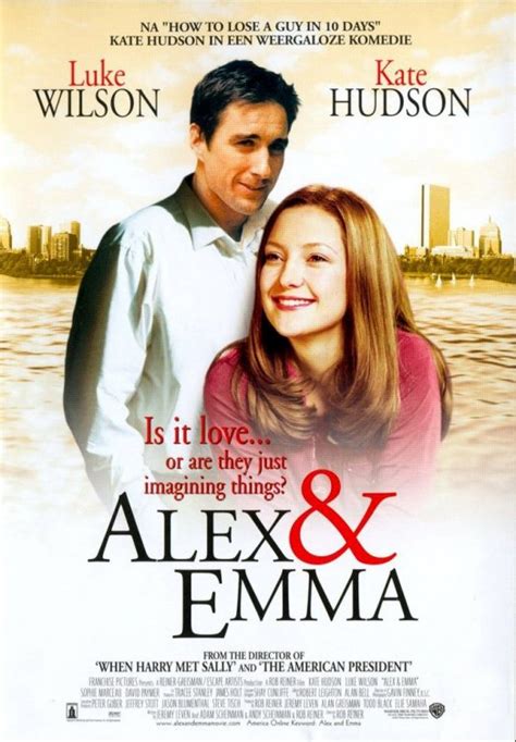 Алекс и Эмма 2003