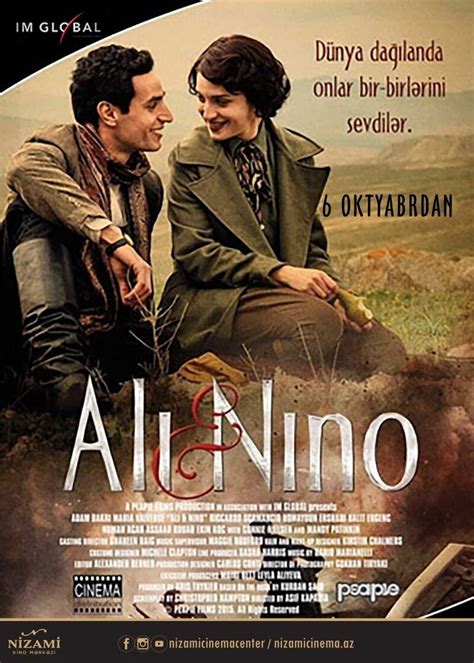Али и Нино (Фильм 2016)