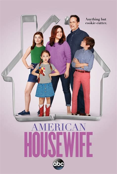 Американская домохозяйка Сериал 2016