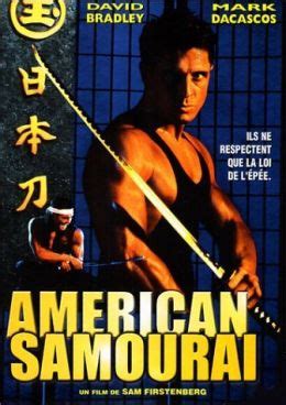 Американский самурай 1992
