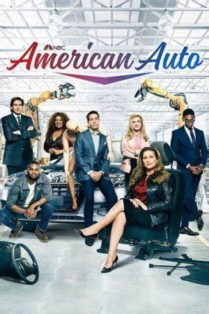 Американское авто 1-2 сезон
