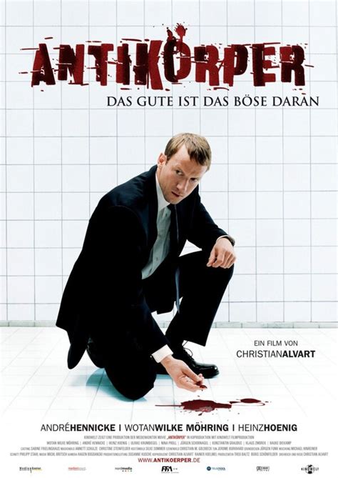 Антитела (2005)