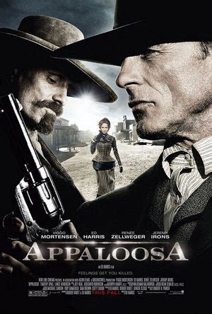 Аппалуза (2008)