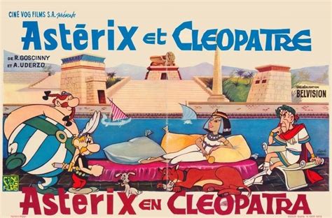 Астерикс и Клеопатра т1968
