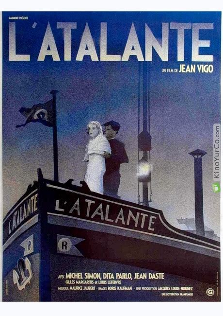 Аталанта 1934