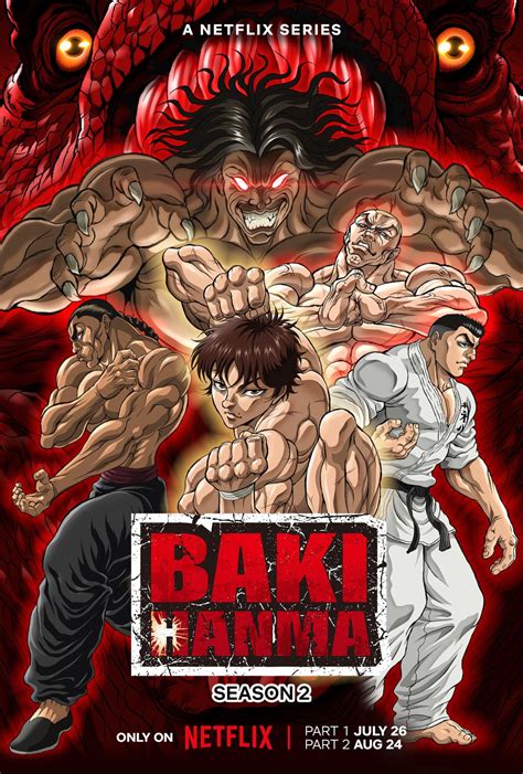 Баки Ханма (аниме, 2021)