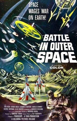 Битва в космосе (1959)