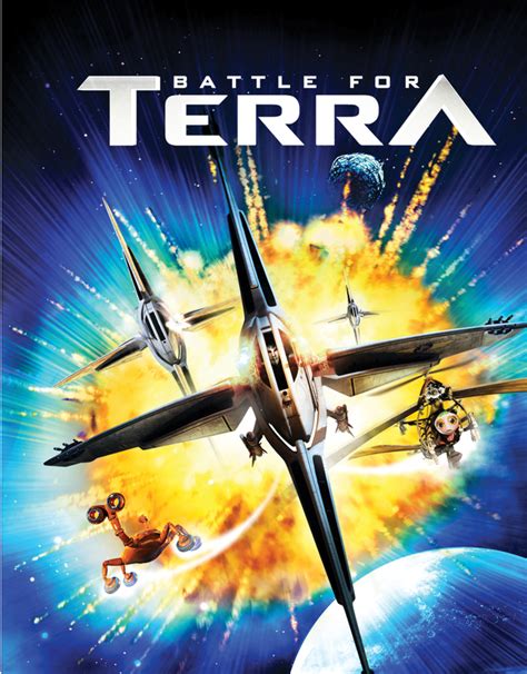 Битва за планету Терра т2007