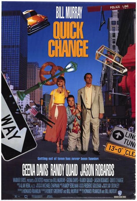 Быстрые перемены (1990)