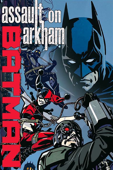 Бэтмен: Нападение на Аркхэм (мульт2014)