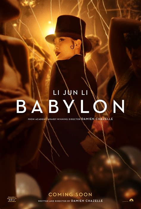 Вавилон (Фильм 2022)