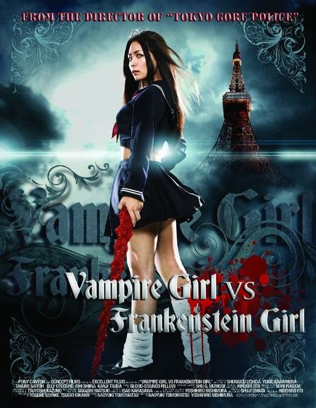 Вампирша против Франкенштейнш (2009)