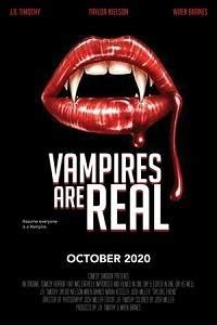 Вампиры существуют 2020