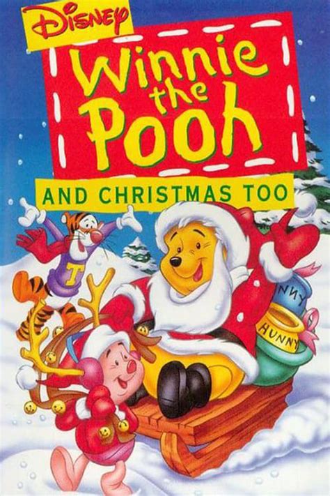 Винни Пух и Рождество 1991