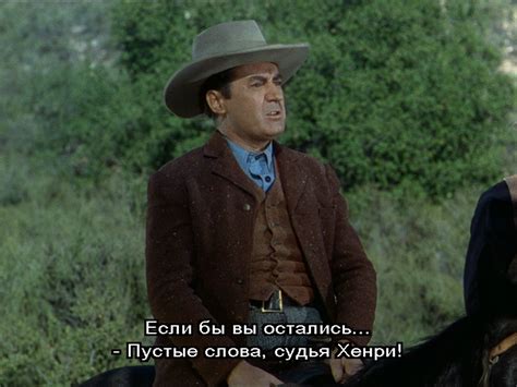 Вирджинец (1946)