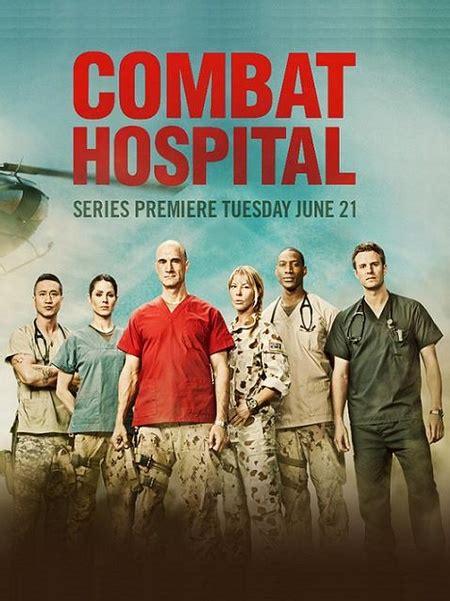 Военный госпиталь (2011) 1 сезон 1 серия