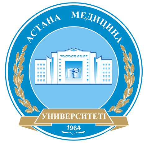 Войти