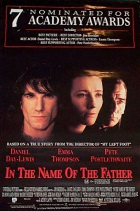 Во имя отца (1993)