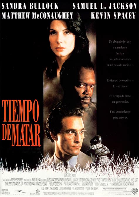 Время убивать (1996)