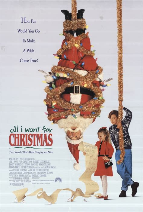 Все, что я хочу на Рождество 1991