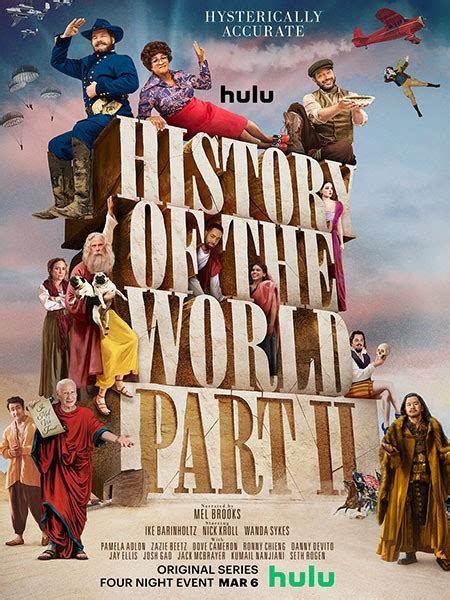 Всемирная история, часть 2 1 сезон