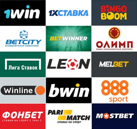 casino portal ru bookmakers sportprognoz