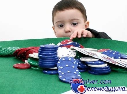В Австралии детей не ограждают от азартных игр