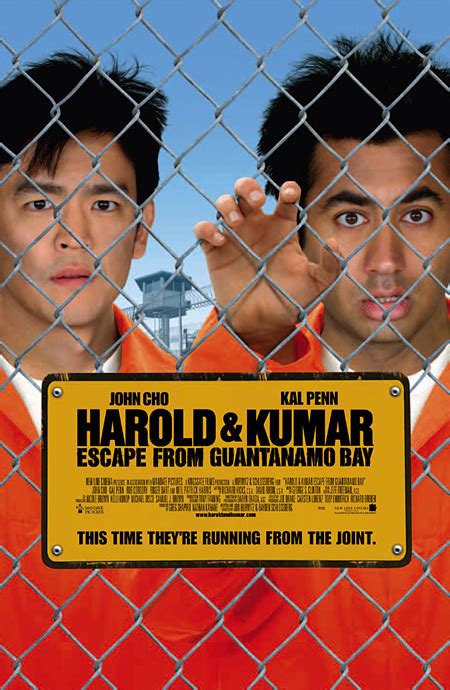 Гарольд и Кумар 2 Побег из Гуантанамо 2008
