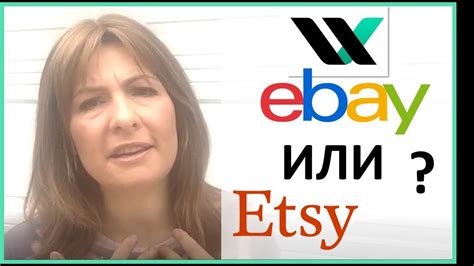 th?q=Где+я+могу+продавать+товары,+которых+нет+на+eBay