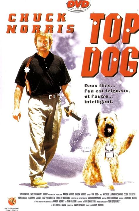 Главная собака 1995
