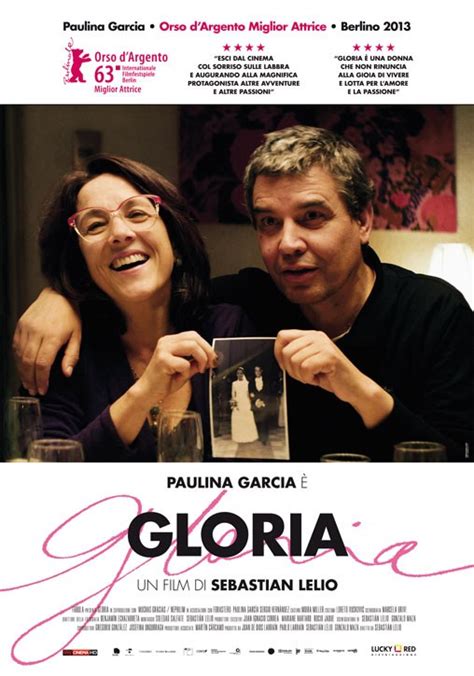 Глория (2013)
