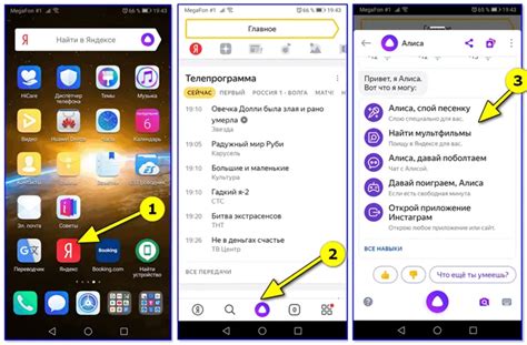 Голосовой поиск Apple TV не работает: кнопка микрофона активирует Siri, а не исправляет ее