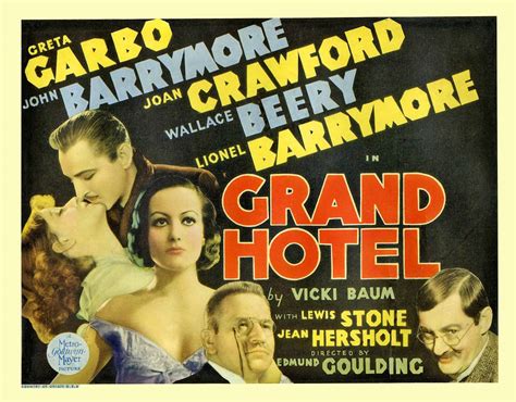 Гранд Отель 1932