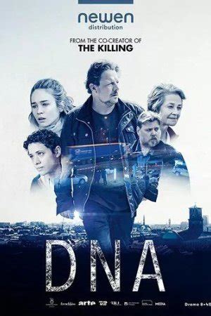 ДНК 1-2 сезон