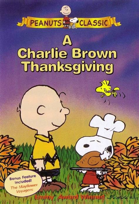 День благодарения Чарли Брауна 1973