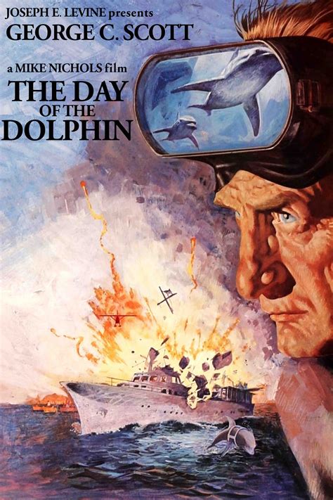 День дельфина 1973