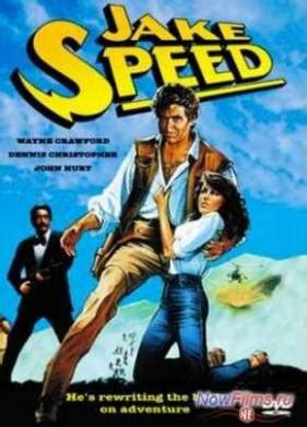Джейк Speed 1986