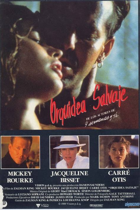 Дикая орхидея (1989)