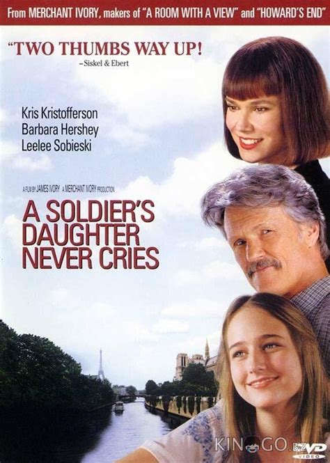 Дочь солдата никогда не плачет 1998