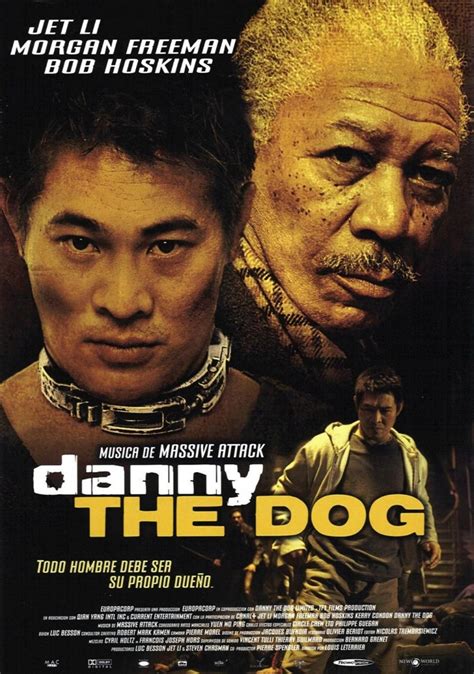 Дэнни Цепной пес (2005)