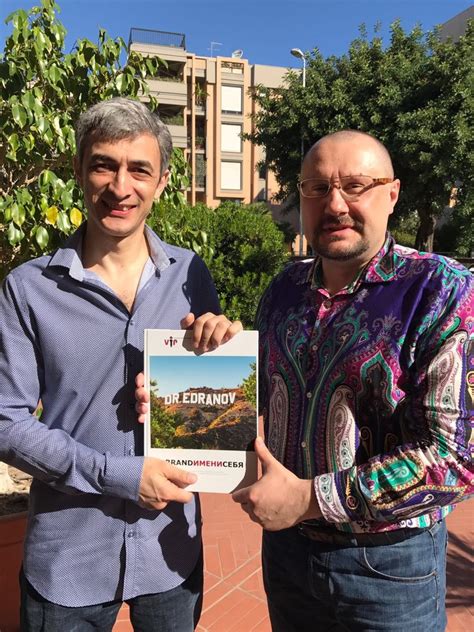 Единомышленников по путешествиям